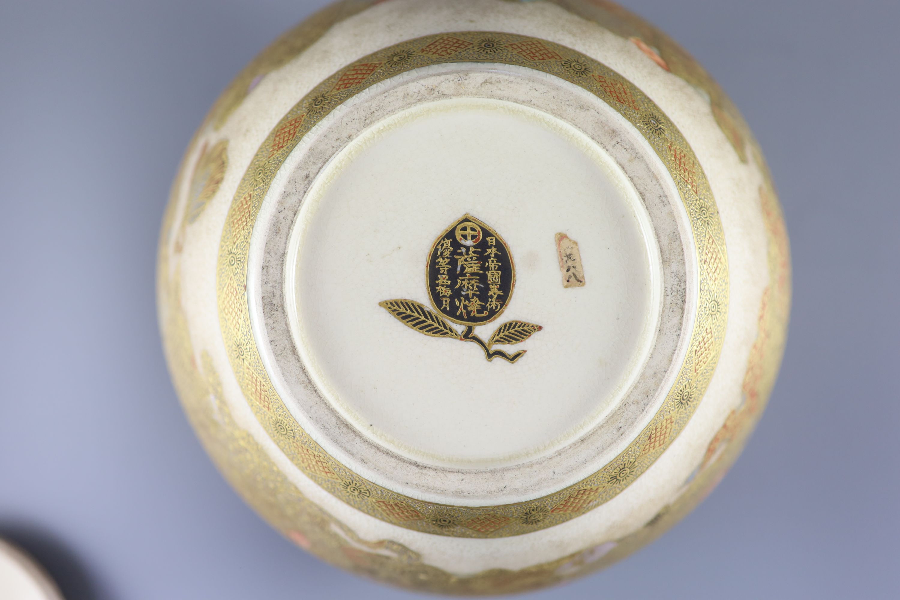 A Japanese Satsuma jar and cover, Meiji period, signed Baigetsu, 19cm diameter